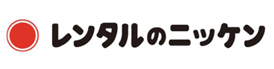 企業ロゴ:株式会社レンタルのニッケン