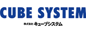 企業ロゴ:株式会社キューブシステム