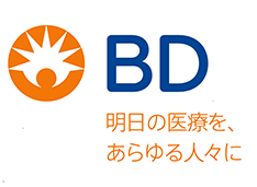 企業ロゴ:日本ベクトン・ディッキンソン株式会社